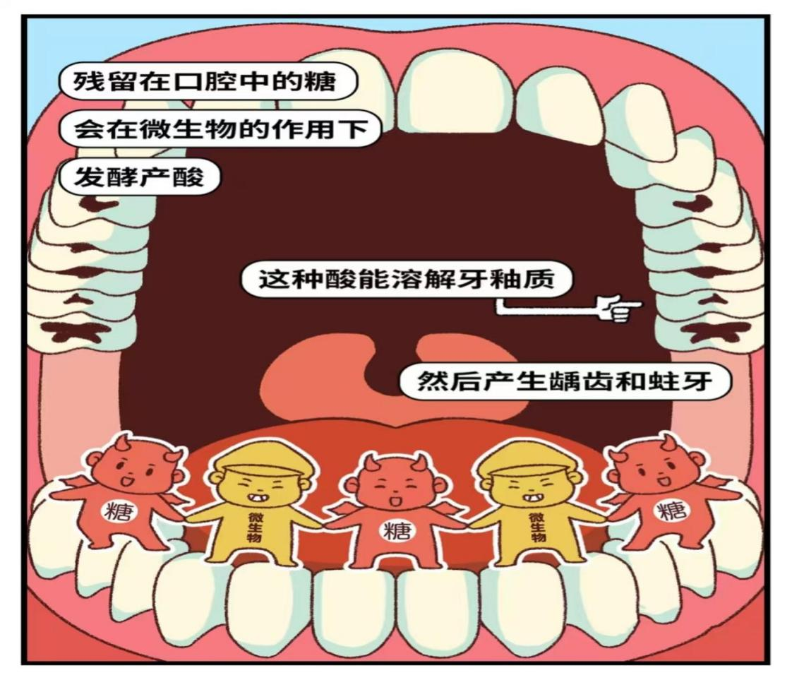 图片2.png