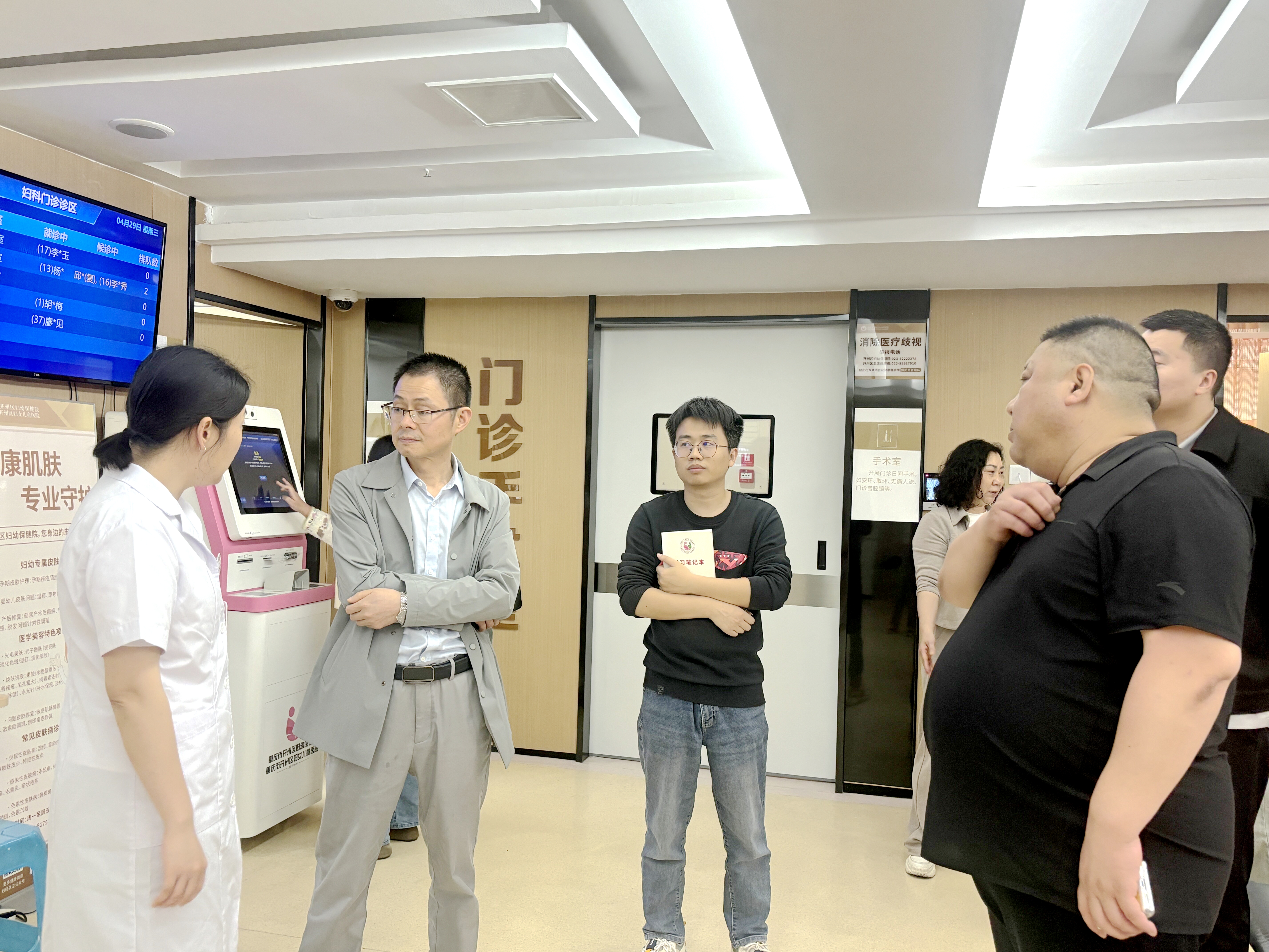 IMG_7702_副本.jpg