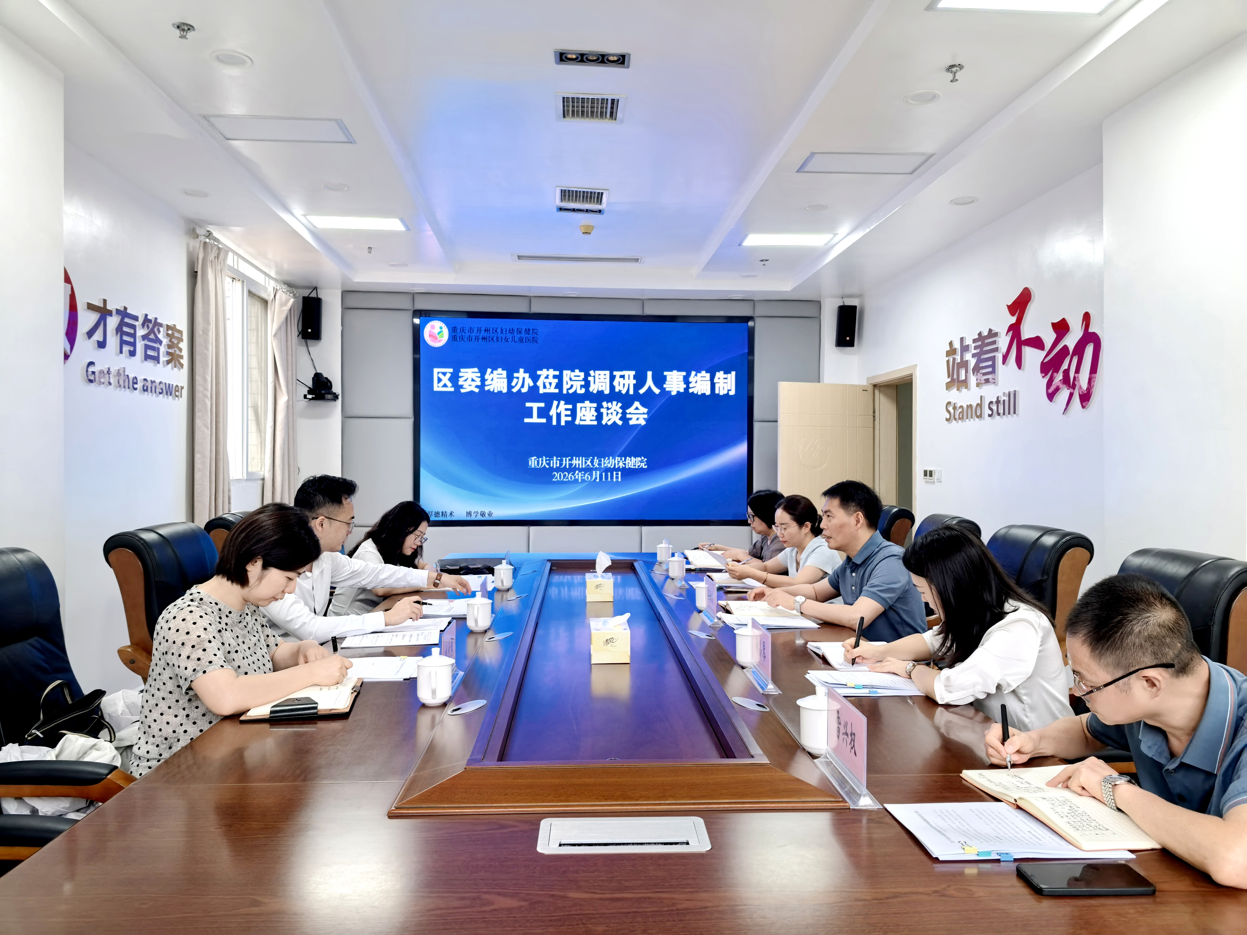 微信图片_20260611114759_198_122_副本.jpg