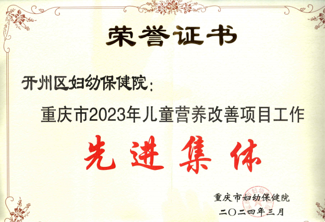 24—1.png