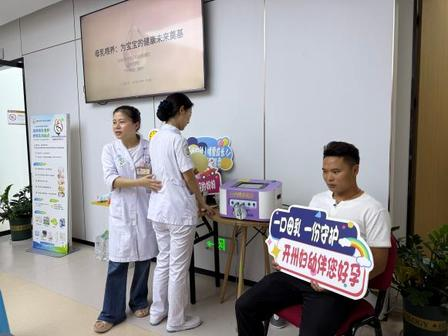 图片8.png
